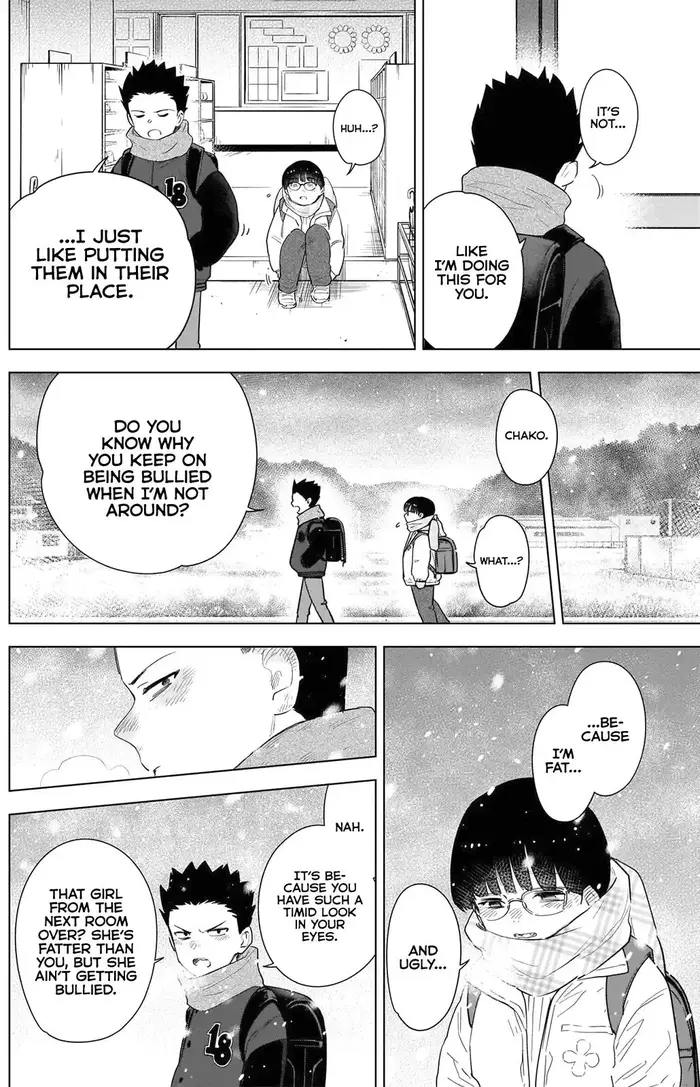 Boy’s Abyss Chapter 82 image Boy